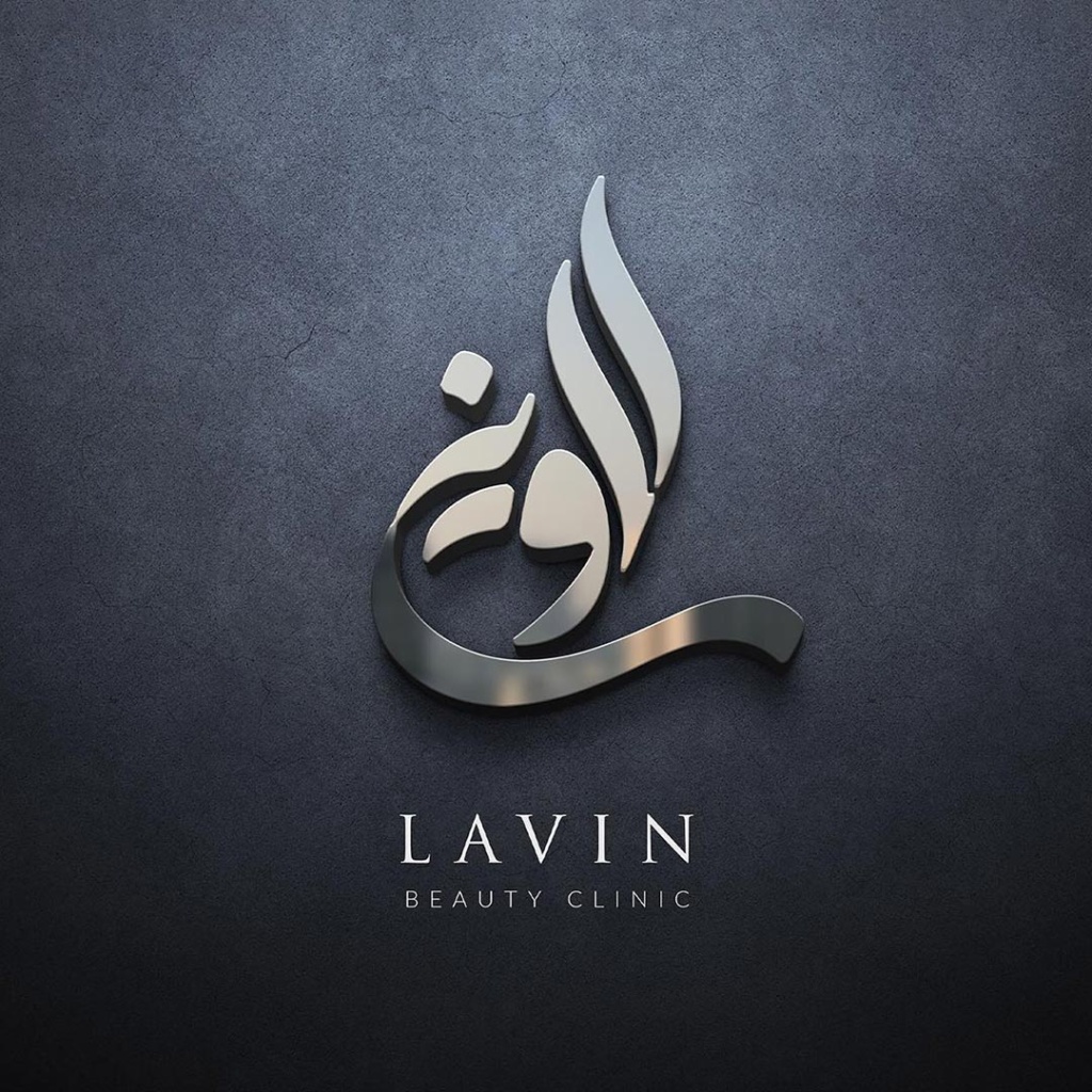 طراحی لوگو 7 logo design ghalamom 1 طراحی سایت در اصفهان