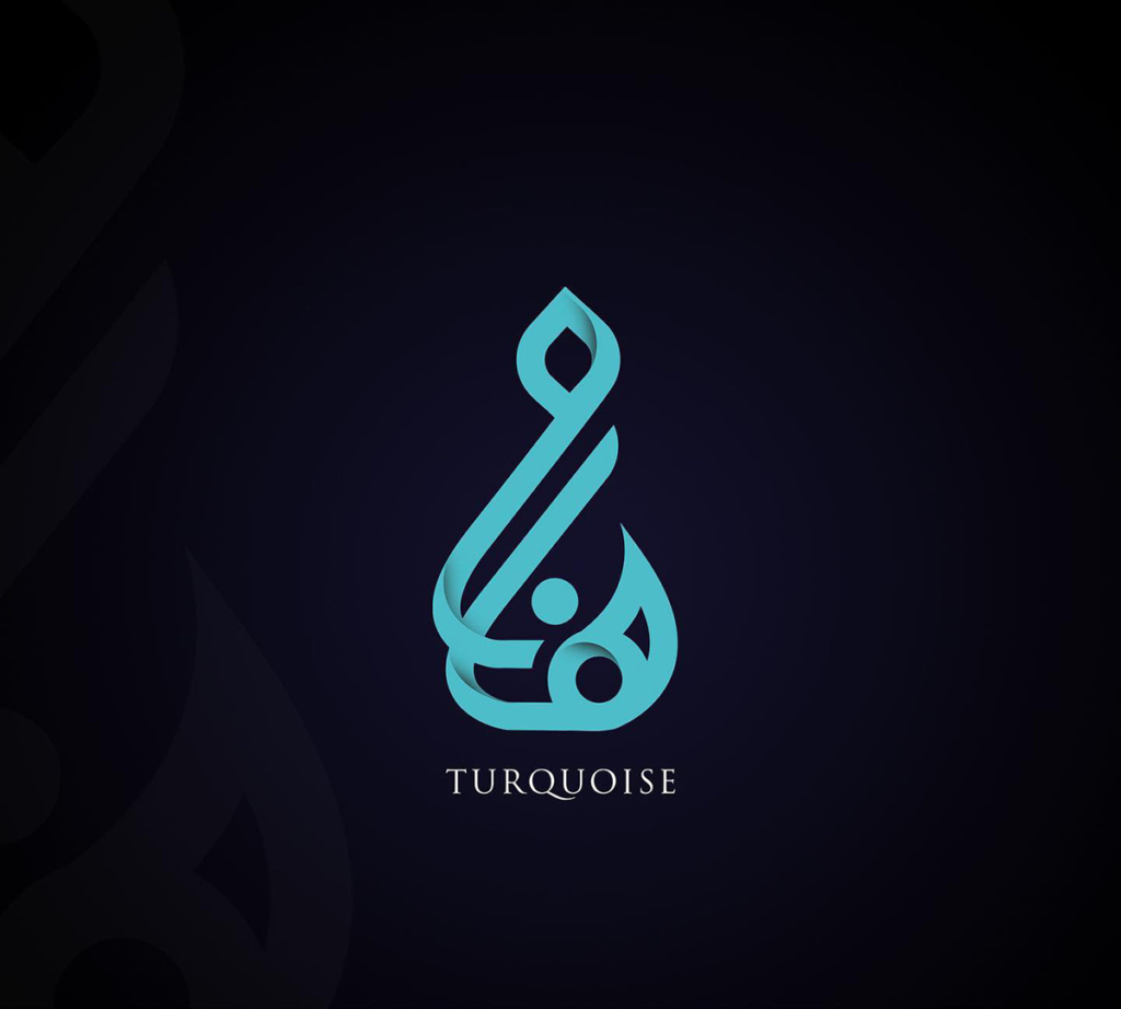 طراحی لوگو 8 logo design ghalamom 12 طراحی سایت در اصفهان