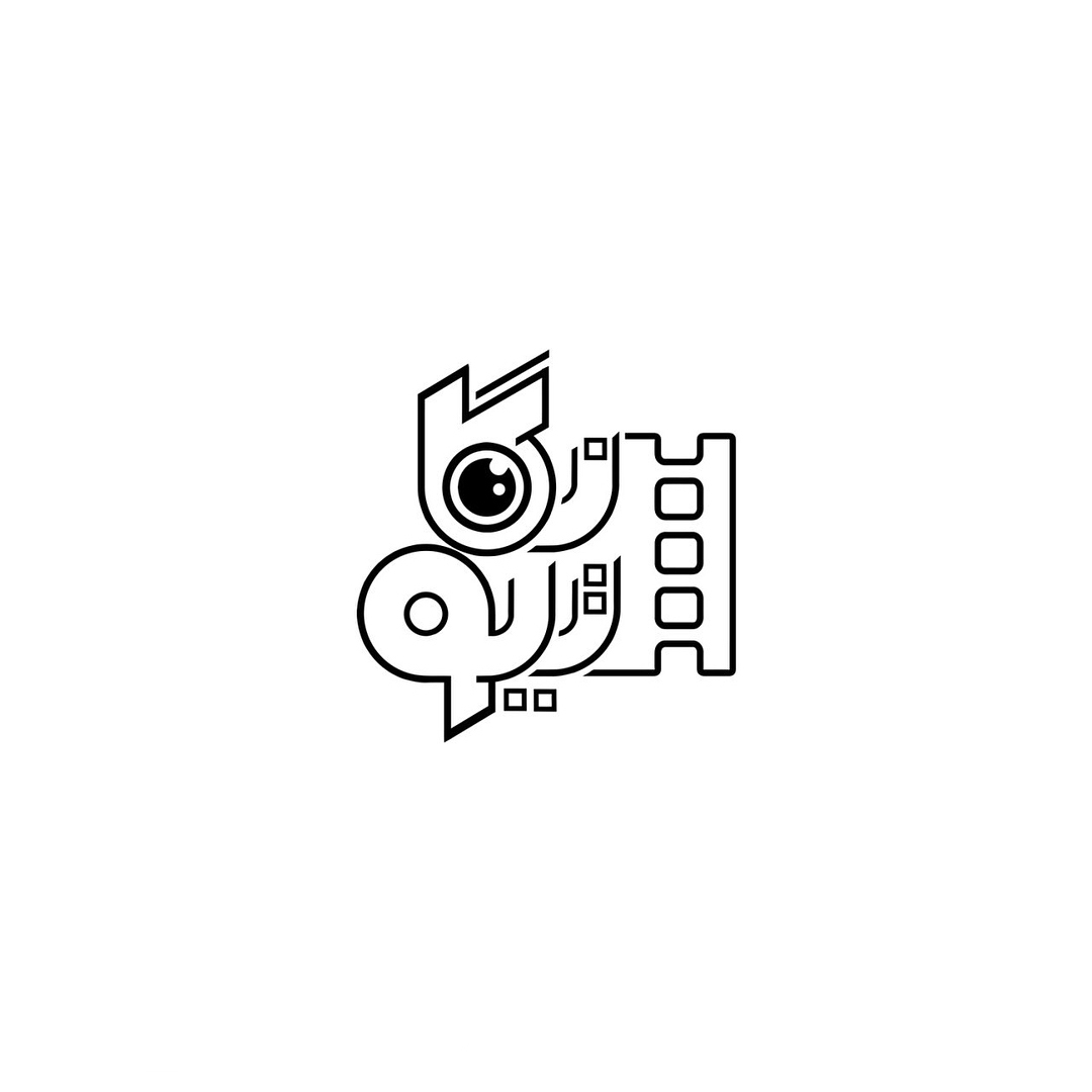 طراحی لوگو 15 logo design ghalamom 16 طراحی سایت در اصفهان