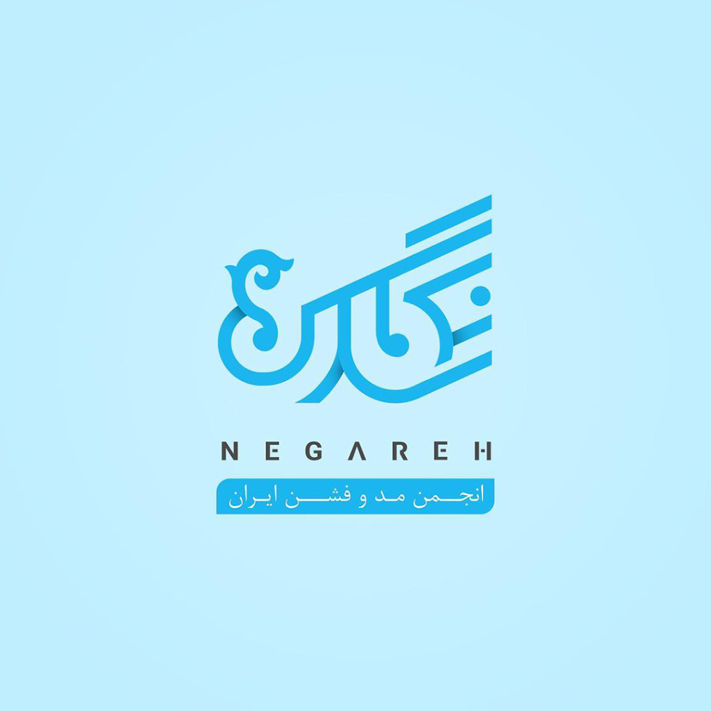 طراحی لوگو 20 logo design ghalamom 3 طراحی سایت در اصفهان