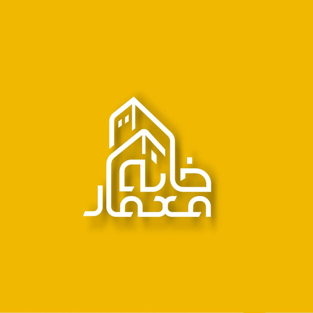 طراحی لوگو 23 logo design ghalamom 4 طراحی سایت در اصفهان
