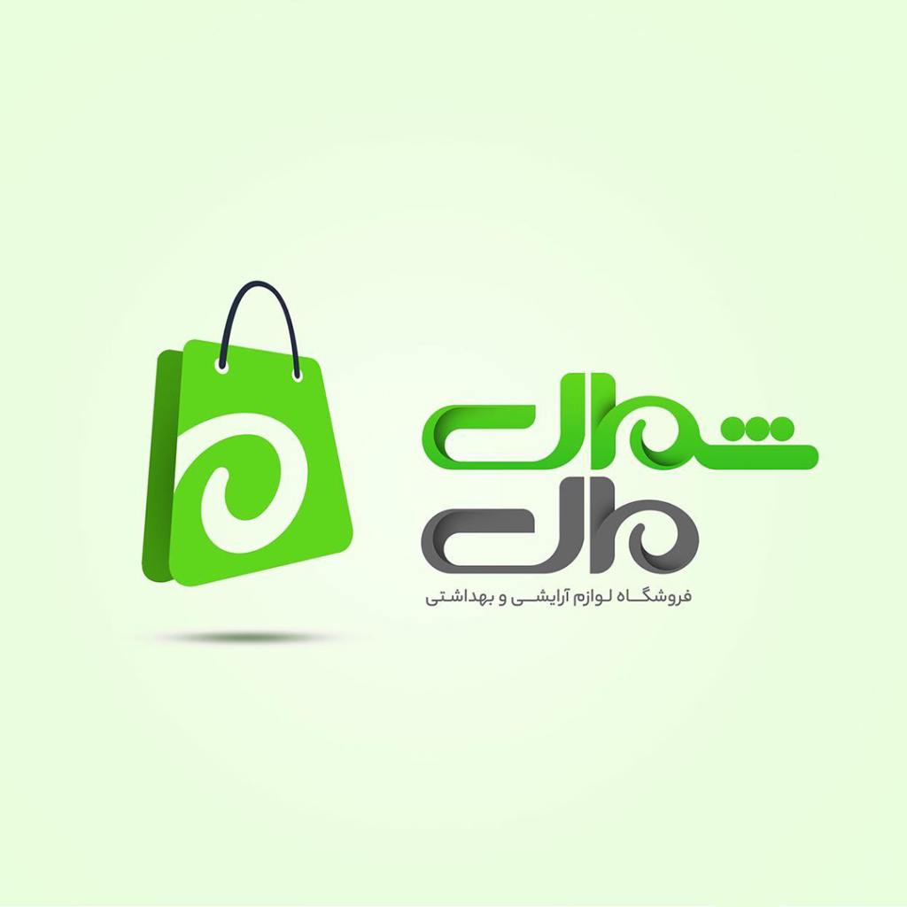 طراحی لوگو 19 logo design ghalamom 7 طراحی سایت در اصفهان